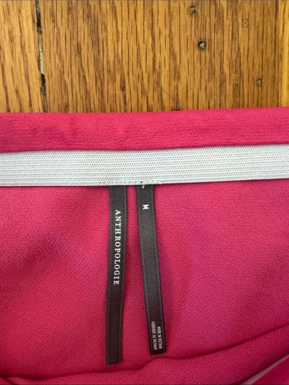Anthropologie Skirt with tags!